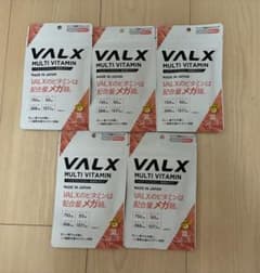 VALX マルチビタミン 脂溶性ビタミン5袋セットのサムネイル