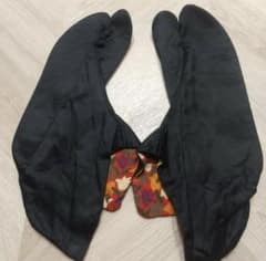 黒足袋　22.5㌢のサムネイル