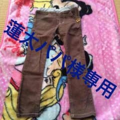 （蓮太パパ様お取り置き）のサムネイル
