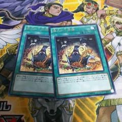 儀式の下準備のサムネイル