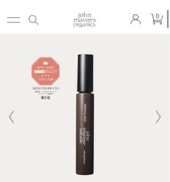 【新品未使用】ジョンマスターオーガニック スリーキングスティック 15gのサムネイル