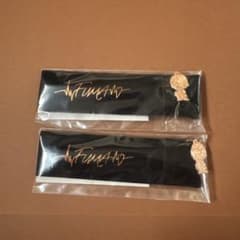あ*よ様 菊池風磨　ハムレット　ボールペン　未開封のサムネイル