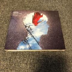 アイデア 星野源　CD-Rのサムネイル