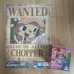 【akioさん専用】一番くじチョッパー フィギュア ポスター セットのサムネイル