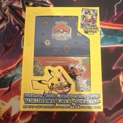 ポケモンワールドチャンピオンシップス2023 横浜 記念デッキ ピカチュウのサムネイル