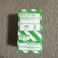 Panasonic コスモシリーズワイド21 WTK1411WKのサムネイル