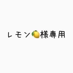 デタカのサムネイル