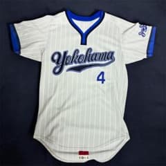 ☆激レア☆横浜ベイスターズ TBS時代 荒波翔選手 実使用ビジターユニフォーム m46076989965_1.jpg?1770330086