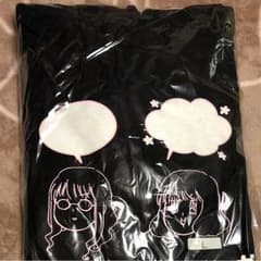 【新品未使用】ちょろいパーカーのサムネイル