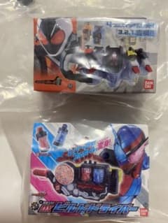 変身ベルト ビンズコレクション2 フォーゼ＆ビルドのサムネイル