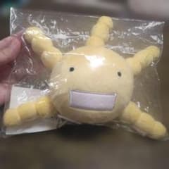 もやしもん ぬいぐるみクリーナー A.オリゼー - メルカリ