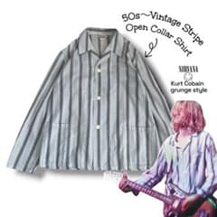 50s ヴィンテージ 開襟シャツ ストライプ ミントグリーン BOXシルエット 50s ヴィンテージ 開襟シャツ ストライプ ミントグリーン BOX