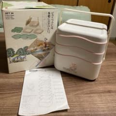 ホワイト三層弁当箱　ランチボックス　ピクニック　運動会のサムネイル