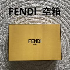 美品】FENDI フェンディ 空箱 長財布 箱のみ 長方形 ギフトボックス