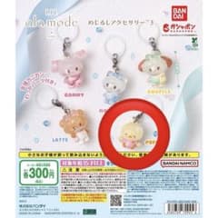 LIL ala mode mikko めじるしアクセサリー3 パフのサムネイル