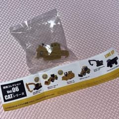 CAT建機コレクション Vol.06 2個セットのサムネイル