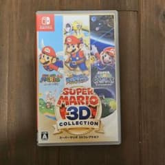 ヒ*ル様 スーパーマリオ 3D コレクションのサムネイル