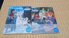 あの日見た花の名前を僕達はまだ知らない。 Blu-ray 完全生産限定版 1,2のサムネイル