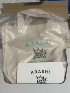 ARASHI 25th Anniversary ミニトートバッグのサムネイル