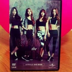 KARA the FIT エクササイズDVD BOOKのサムネイル