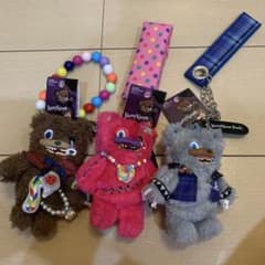ハミクマ ぬいぐるみキーチェーン 3点セット - メルカリ
