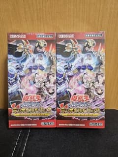 遊戯王 デッキビルドパック エンシェント・ガーディアンズ 2BOX - メルカリ