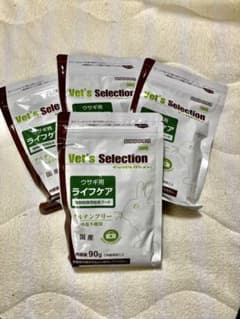 ベッツセレクション　ウサギ用ライフケアのサムネイル