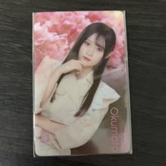 名残り桜 京都握手会 現地 CD購入特典 アクリルカード 奥本カイリのサムネイル