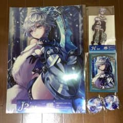 흰 고양이 프로젝트 외출 겨울 복권 요나 H상 J2상 K상