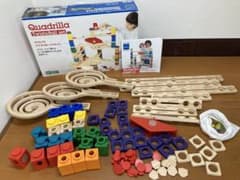 738 クアドリラ ツイスト&レールセット ボーネルンド ハペ社 知育玩具