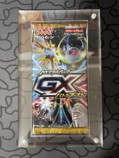 [Special price until the 26th] [Lowest price] GX Battle Boost unopened pack Pokemon cards