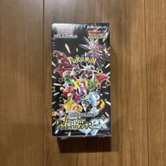[BOX] Scarlet & Violet High-Class Pack Shiny Treasure...