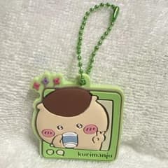 ちいかわ ラバマスグミ 栗まんじゅうのサムネイル