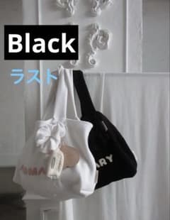 andmary Milky pile toto bag with choucho - メルカリ