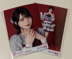 劇薬中毒　歌唱衣装　佐々木舞香　セミコンプのサムネイル