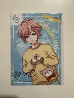 A3! エースリー　椋　アニメイト オーディオフェア　特典のサムネイル