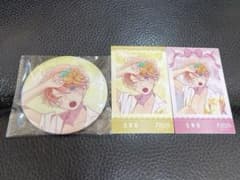 ディアラバ シュウ MILLENNIUM BEACH - メルカリ