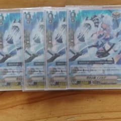 ヴァンガード 閃光の盾 イゾルデのサムネイル