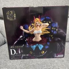 D賞ブラックマリア 一番くじ ワンピース 悪魔を宿す者達 vol.3 魂豪示