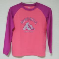美品★mont-bellロンTのサムネイル
