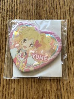 アイカツスターズ! グリッターガラポン ハート型 缶バッジ 虹野ゆめ