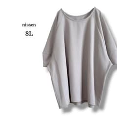 【nissen】Cocoon Sleeve T-Shirt, Big Size, Waffle Knit, Loose Fit, Short Sleeve