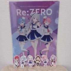 리제로 Re: 제로부터 시작하는 이세계 오리지널 콜라보레이션 클리어 파일 스티커 6 신품