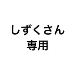コスメデコルテ　香水のサムネイル