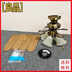 【希少】EUPA シーリングファンライト アンティーク 4灯 レトロ 希少】EUPA シーリングファンライト アンティーク 4灯 レトロ - メルカリ