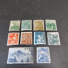 銭単位切手 ひでさん (レア入) 1948年~49年 産業図案 7種 銭単位切手 (極美品多数) 1948年~49年 産業図案 10種セット