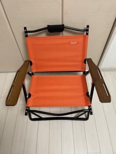 m46084090571_1.jpg?1741530259