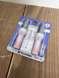 Shachihata 専用補充インク XLR-9N 朱　2個入り✖️7個セットのサムネイル