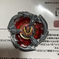 BEYBLADE ベイブレードX フェニックスフェザー コロコロ - メルカリ