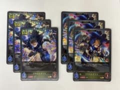 シャドウバースエボルヴ アサルトナイト【プロモ・進化前、進化後】各3